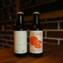 FOREST ＆ LOCAL HARVEST ‐たんかん‐  限定瓶6本セット